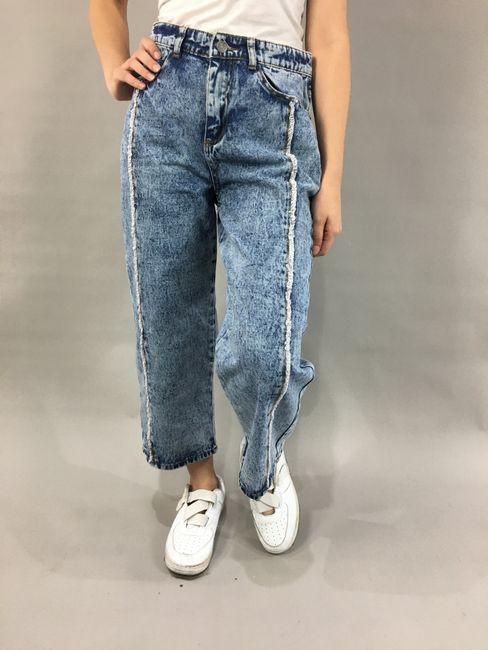 Nmnl jeans on sale